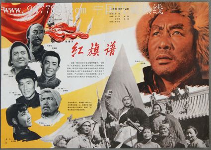 作假园田学园女子大学毕业证